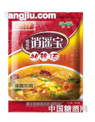 逍遥宝胡辣汤料麻辣牛肉