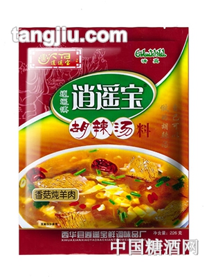 逍遥宝胡辣汤料香菇炖羊肉袋装