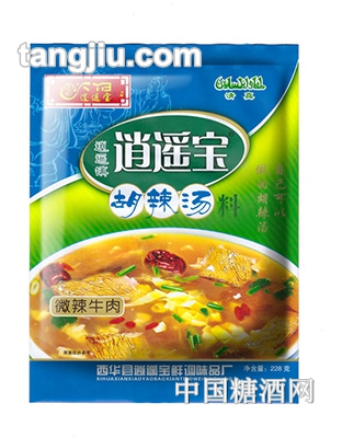 逍遥宝胡辣汤料微辣牛肉
