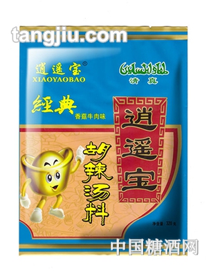 逍遥宝胡辣汤料经典香菇牛肉味