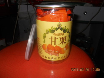 供应黑龙江蓝莓塑料易拉罐