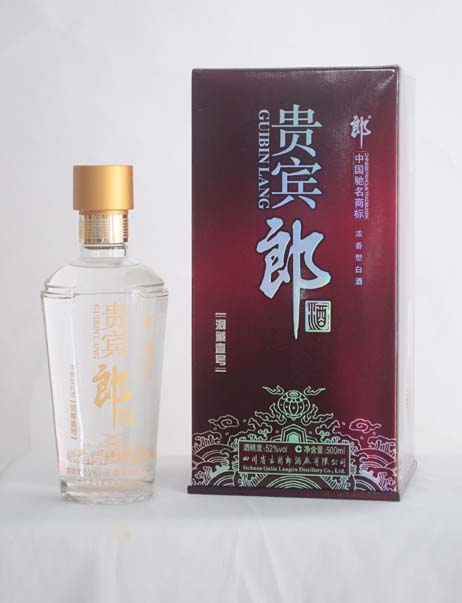 郎(洞藏一号)
