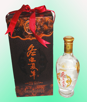 冬虫夏草（咖啡红）