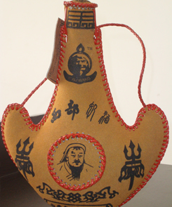 仿皮元宝