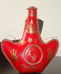 红元宝