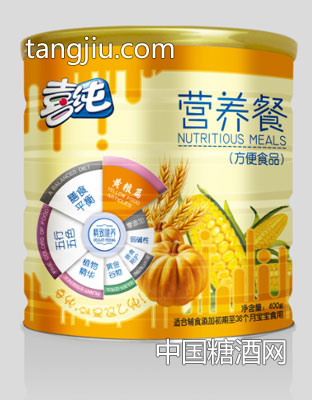 营养餐黄粮篇