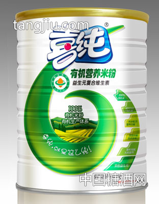 益生元复合维生素