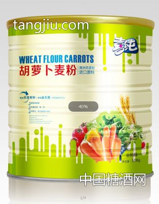 胡萝卜麦粉
