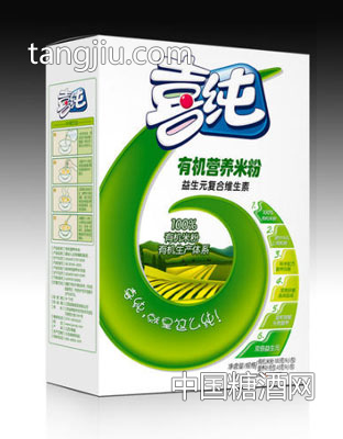 米粉盒装—