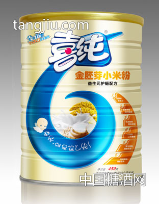 益生元护畅配方
