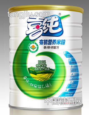 铁锌钙配方