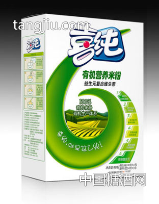 江西喜纯有机米粉（益生元混合维生素、铁锌钙、淮山护