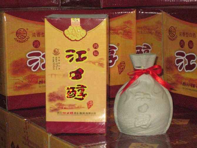 鸿福