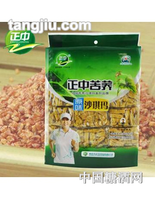 正中苦荞原味沙琪玛708g