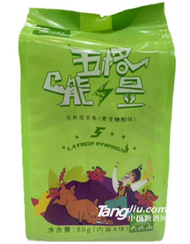 蛋芙条五格能量沙琪玛 80g