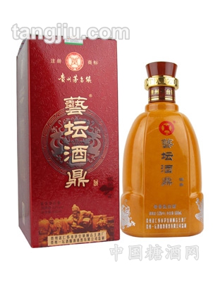 艺坛酒（银）鼎酒