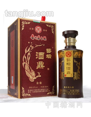 艺坛酒（金）鼎酒