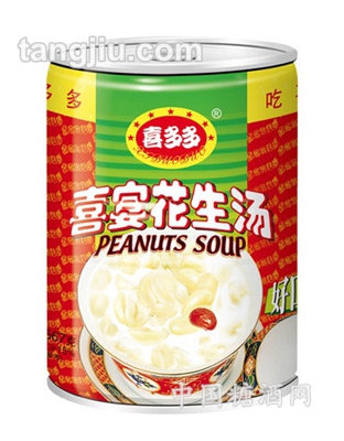 567g喜多多喜宴花生汤