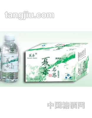 夏朵名泉纯净水550ml