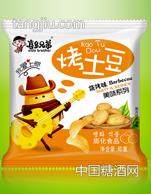 烤土豆-烧烤味精装