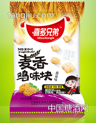 麦香鸡味块-番茄味彩装
