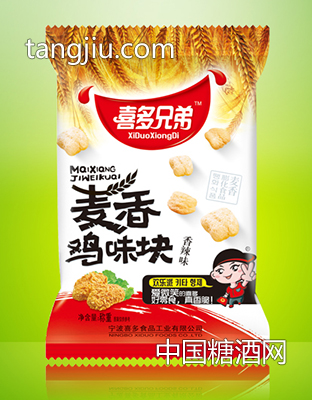 麦香鸡味块-香辣味彩装