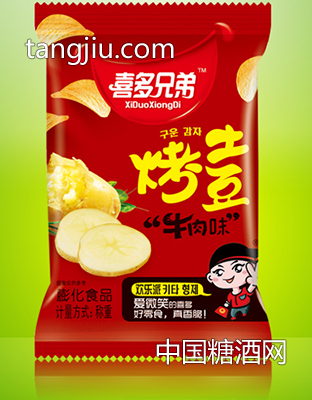 烤土豆-牛肉味彩装