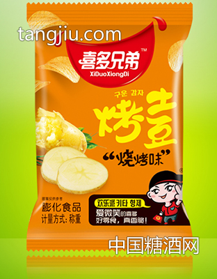 烤土豆-烧烤味彩装