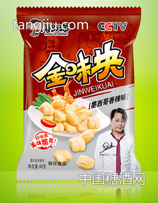 金味块-墨西哥香辣味60g