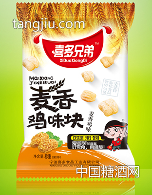 麦香鸡味块-麦香鸡味彩装