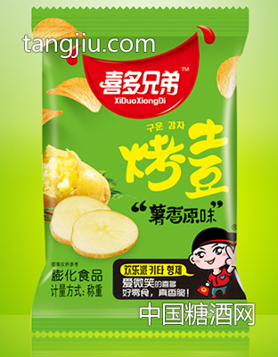 烤土豆-薯香原味彩装