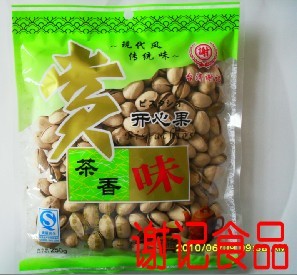 茶香开心果