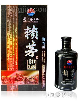 老客栈赖茅30年银