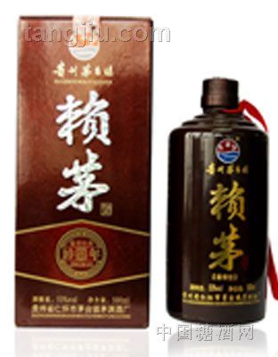 老客栈赖茅10年
