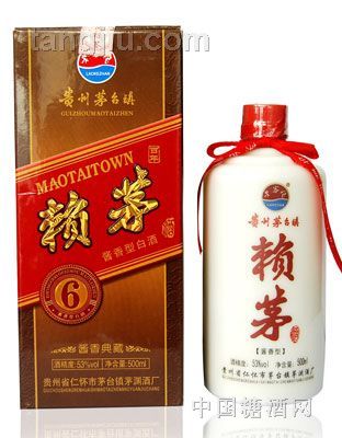 老客栈赖茅6年