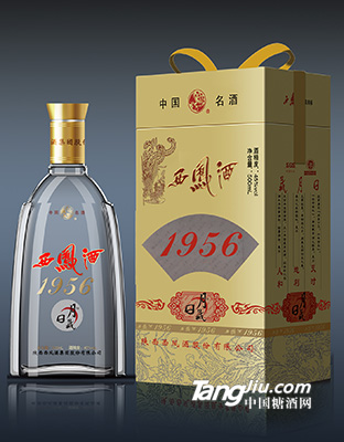1956西鳳酒（日月藏）