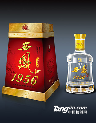 1956西鳳酒（钻石藏）