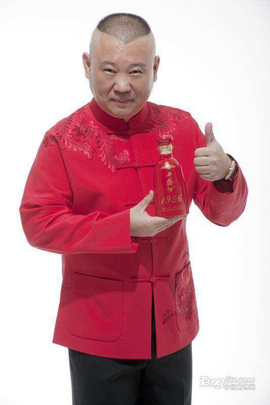 微信图片_20180731140236.jpg