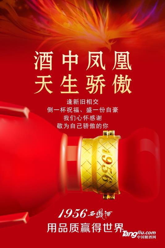 微信图片_20180731140437.jpg