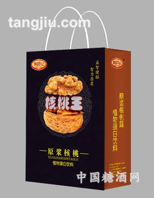 核桃露原浆黑纸袋