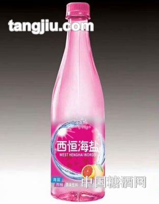 西恒海盐果味饮料西柚味