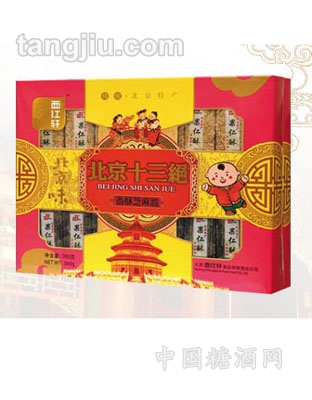 北京十三绝香酥芝麻脆