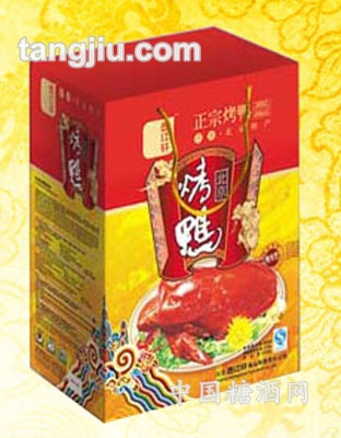 金胡同北京烤鸭1000g
