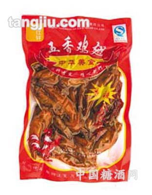 五香鸡翅160g