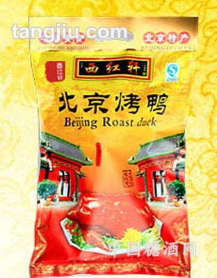 1000克四合院鸭