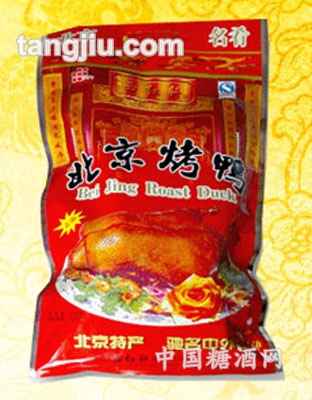 御膳西红轩烤鸭1200g