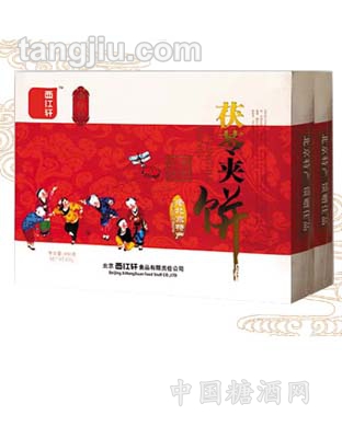 京韵天城茯苓夹饼礼盒400g