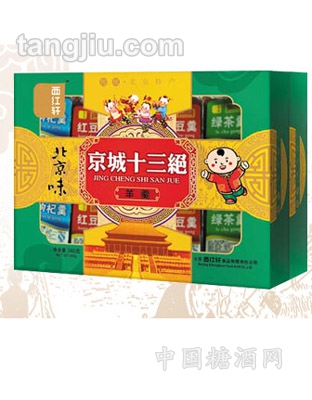 北京十三绝羊羹380g