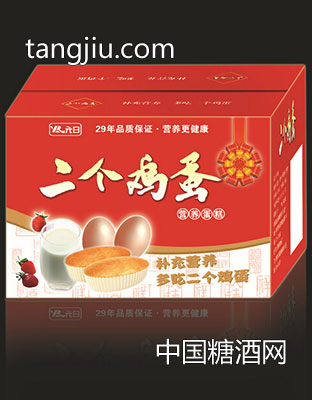 二个鸡蛋（主力）