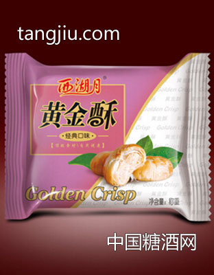 西湖月黄金酥经典口味